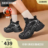 厚底增高休闲运动鞋 复古高帮老爹鞋 靴柔软加绒靴 女鞋 斯凯奇秋冬季