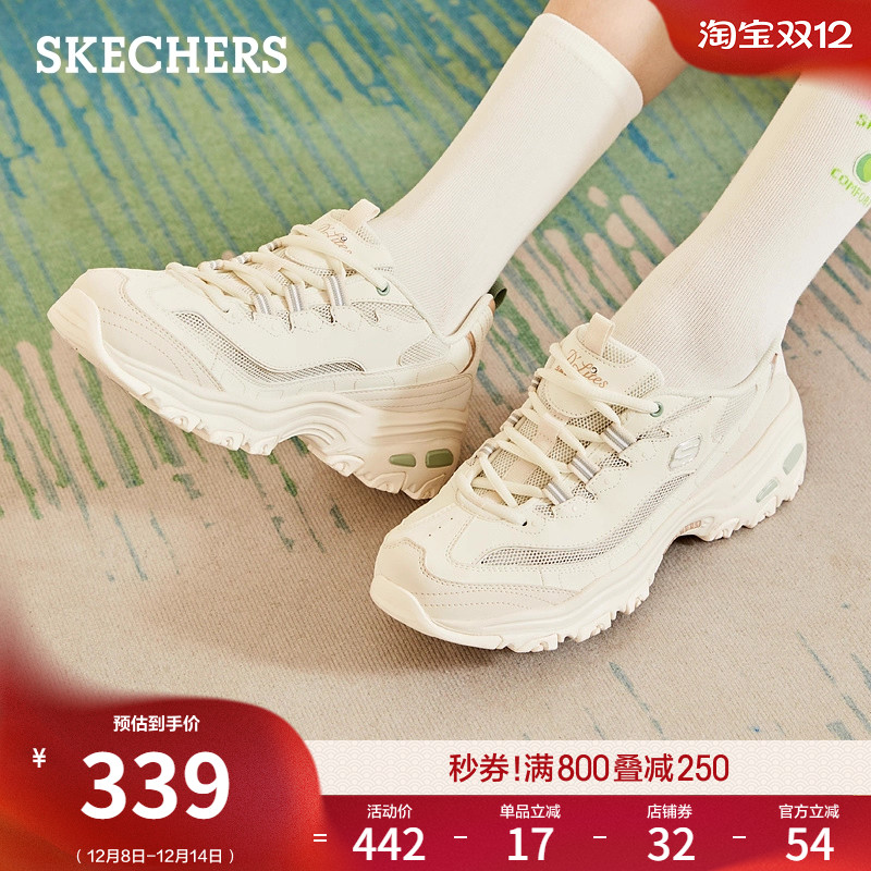 ˹ڰ׽èЬŮЬϵЬʱаٴ˶ЬЬ 589.92Ԫ2(294.96Ԫ/)