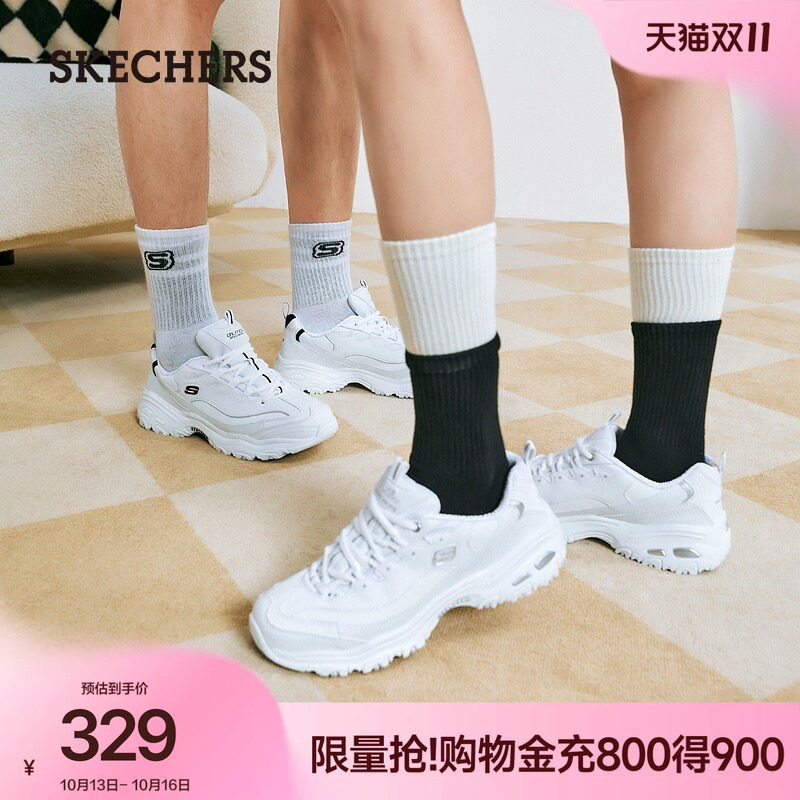 斯凯奇小白熊|熊猫鞋女秋季厚底复古增高老爹鞋休闲舒适运动鞋