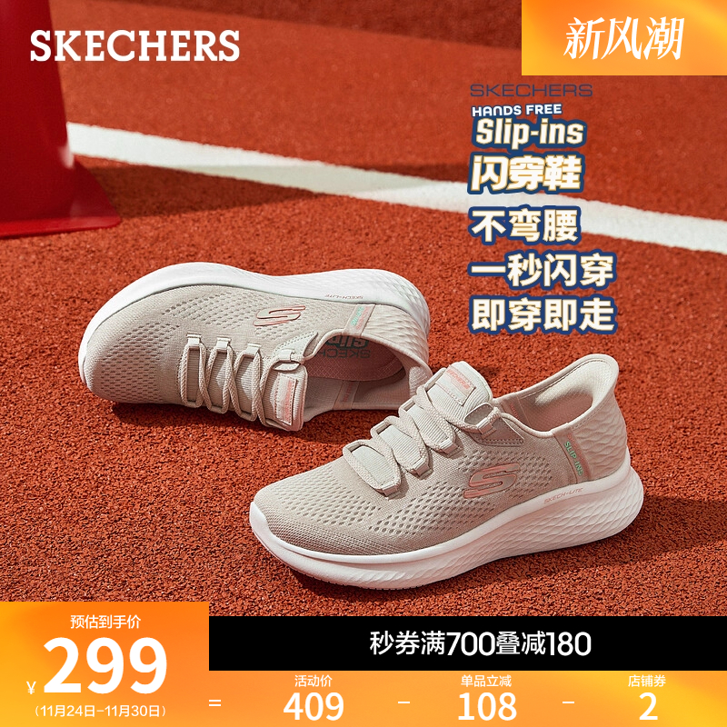 柔软记忆鞋垫，舒适、透气