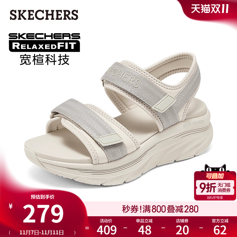 斯凯奇魔术贴罗马凉鞋外穿凉拖