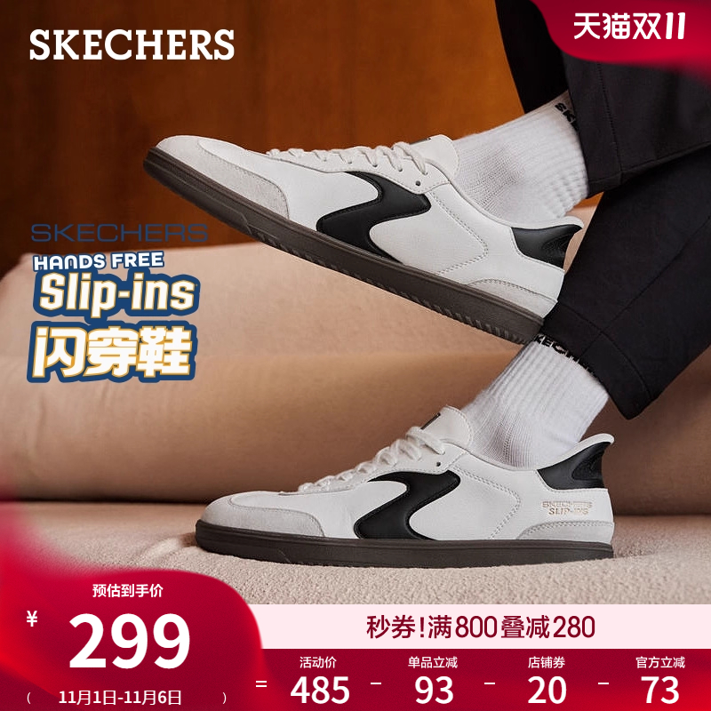 现代简洁设计，EVA大底轻质缓震