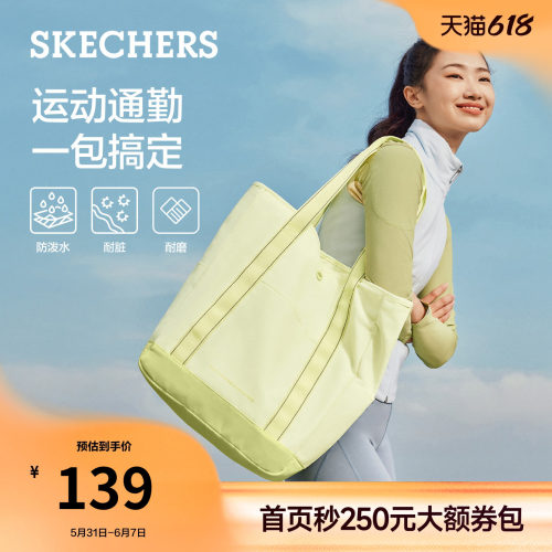 优质防泼水面料，易于打理