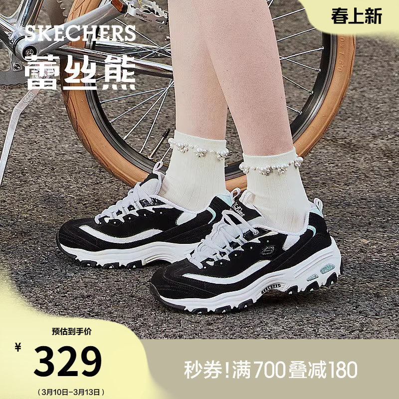 斯凯奇蕾丝熊|春季女熊猫鞋经典老爹鞋休闲运动鞋时尚百搭小白鞋