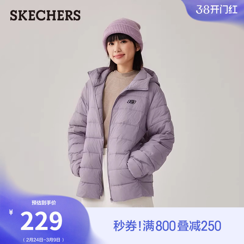 斯凯奇冬季流行男女款连帽棉服时尚百搭简约轻薄保暖休闲户外外套