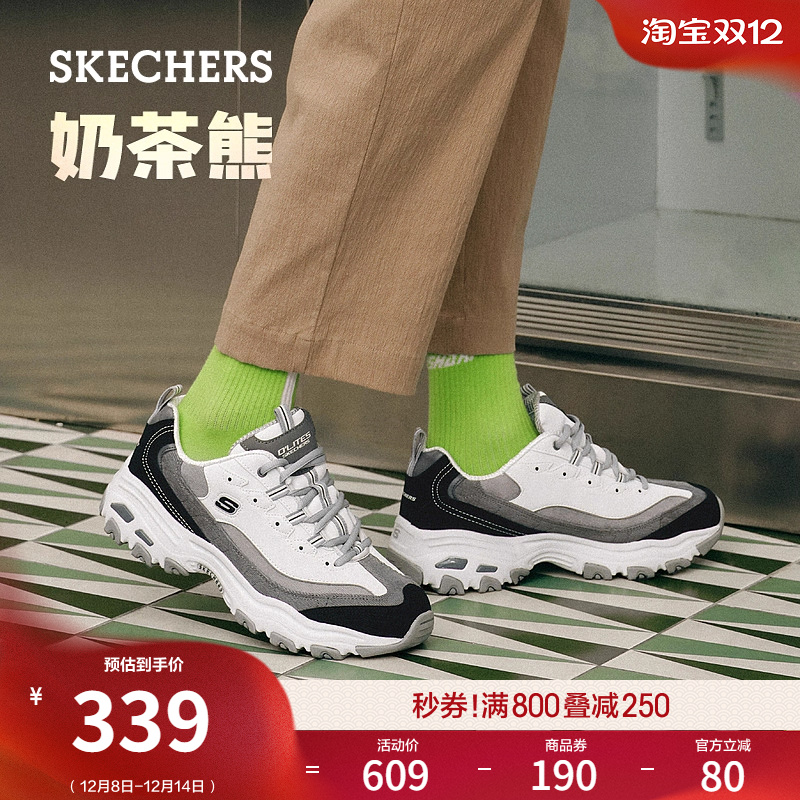 斯凯奇潮流厚底增高熊猫鞋