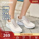 斯凯奇闪穿鞋 柔软一脚蹬软底轻便休闲鞋 女运动鞋 厚底增高跑步鞋