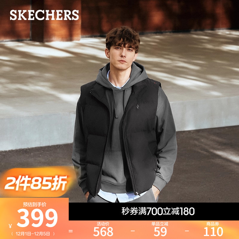 采用防泼水梭织面料，填充75%绒羽绒