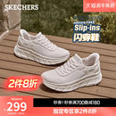 慢跑鞋 斯凯奇闪穿鞋 厚底一脚蹬健步鞋 休闲运动鞋 2025秋冬女新款