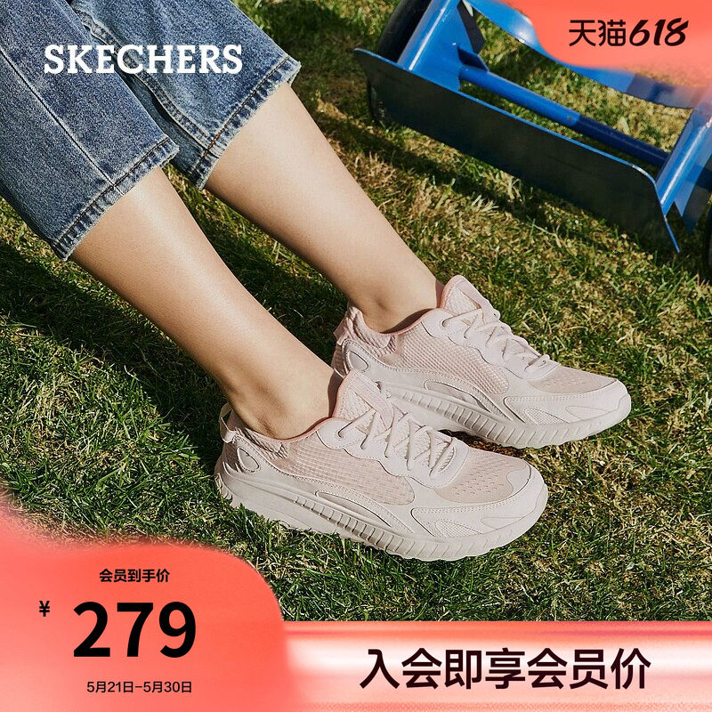 斯凯奇夏季女鞋厚底增高轻便休闲运动鞋时尚百搭板鞋轻便慢跑鞋