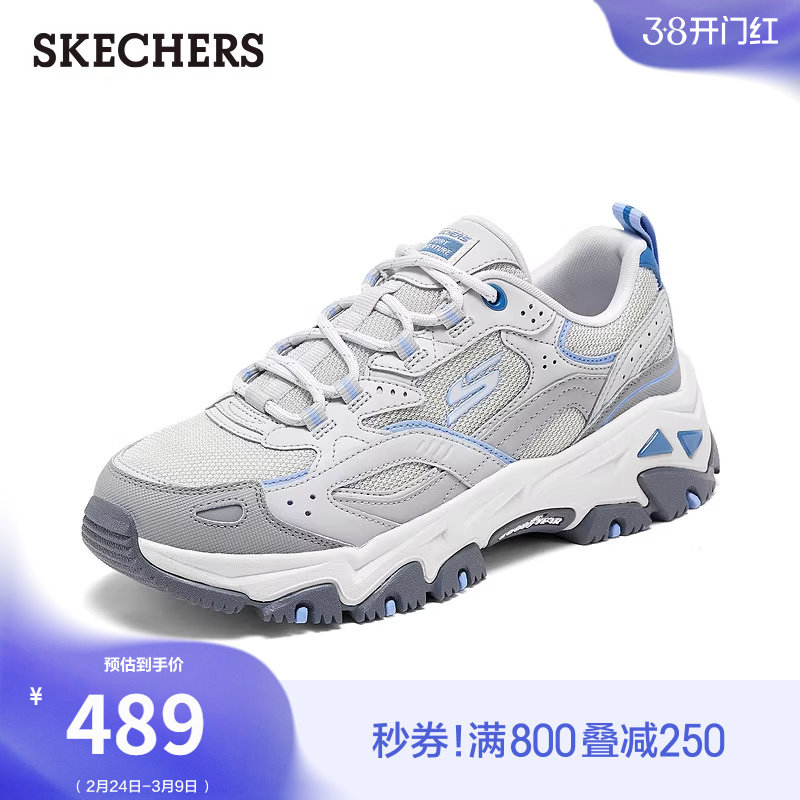 斯凯奇春季流行时尚百搭女鞋绑带城市户外鞋耐磨休闲运动鞋老爹鞋