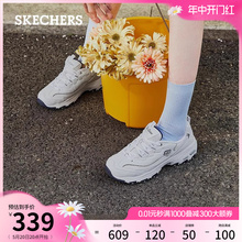 海军蓝老爹鞋 Skechers斯凯奇小白熊夏季 女百搭厚底休闲运动熊猫鞋