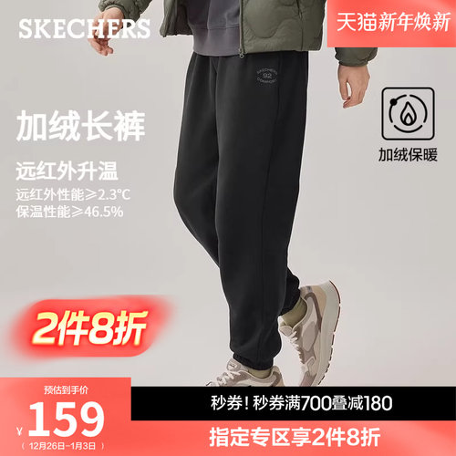 抓绒面料搭载远红外科技，保暖舒适