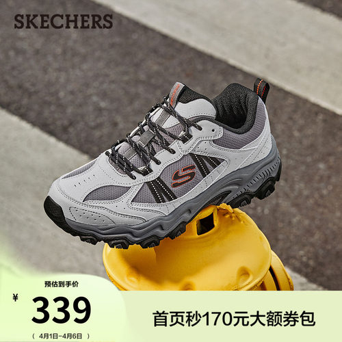 柔软记忆鞋垫，舒适、透气