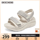 Skechers斯凯奇女魔术贴罗马凉鞋 2025新款 夏季 外穿凉拖软底沙滩鞋