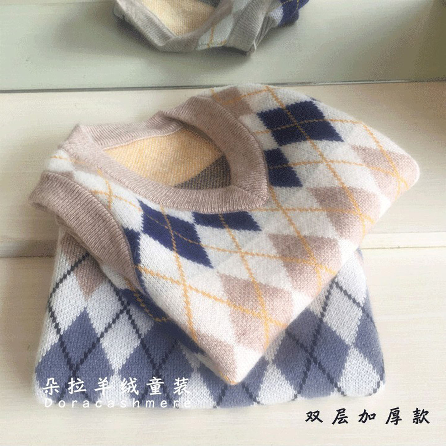 羊绒衫春秋冬男女羊绒羊毛柔软