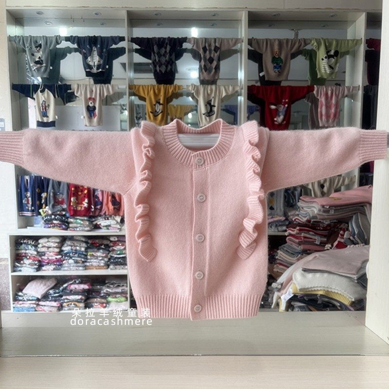 儿童毛衣开衫女童纯山羊绒中大童羊毛针织外套宝宝小孩圆领外衣厚