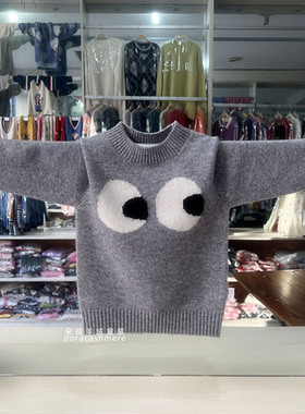 2025新款儿童毛衣男童纯羊绒衫套头灰色卡通打底衫女童双股针织衫