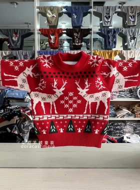 新年儿童红色毛衣男女童羊绒衫加厚秋冬小中大童针织羊毛衫圣诞节