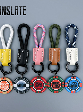 高级感创意好运陶瓷筹码骰子汽车钥匙扣挂件个性Lucky包包挂饰潮