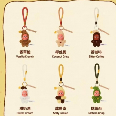 美味时刻系列公仔手机绳包包挂件