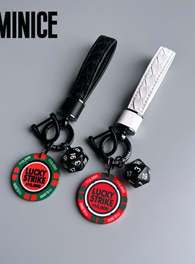 高级感Lucky陶瓷筹码汽车钥匙扣挂件高档皮绳包包挂饰好彩吊坠潮