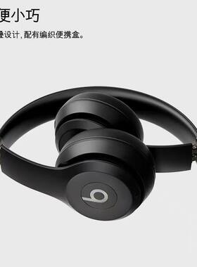 无线蓝牙主动降噪头戴式运动耳机录音师华强北可折叠收纳运动跑步