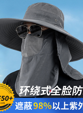 钓鱼防晒面罩帽子男士遮阳渔夫帽夏季户外遮全脸防紫外线太阳帽