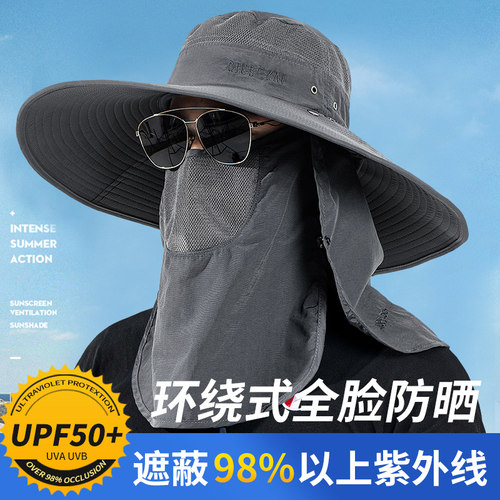 钓鱼男士大檐遮脸护脖防晒面罩