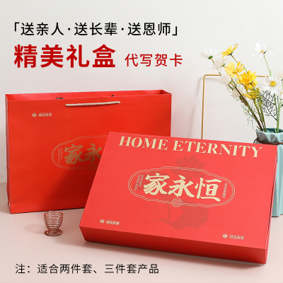 礼物盒生日盒子帽子围巾手套包装盒高级仪式感送朋友长辈老师家人