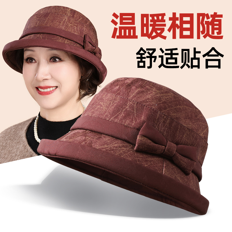 老人帽子女奶奶秋冬款妈妈盆帽中老年人布帽休闲时尚老太太渔夫帽