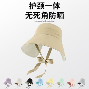 飘带渔夫帽日韩系女夏休闲潮流遮脸遮阳防晒帽防紫外线太阳帽盆帽