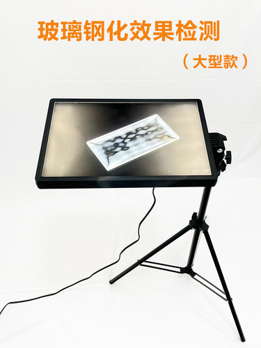 小型应力检测器微型应力观察