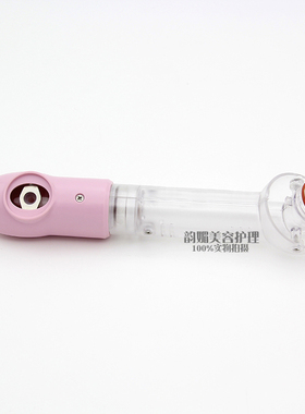 金稻中草药冷热喷蒸脸器 169A  B 喷管一条33S 33C喷管喷头单配件