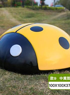 卡通瓢虫摆件户外玻璃钢昆虫雕塑园林景观小区幼儿园商场装饰美陈