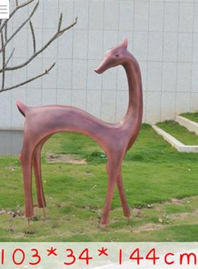 户外玻璃钢鹿雕塑仿铜园林景观摆件房地产商业抽象麋鹿工艺装饰品