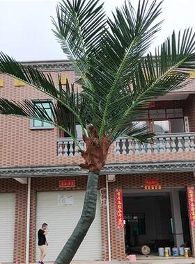 巨美仿真海藻树厂家仿真大王椰子树棕榈树室外仿真大树定制