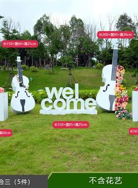 户外网红打卡拍照爱心藤椅花海座椅鸟巢吊椅酒店商场民宿装饰摆件