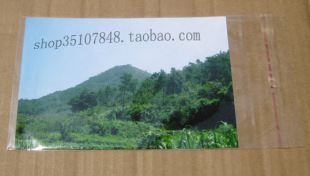 7丝厚9.1×17ｃｍ 5寸照片包装 不干胶自粘袋 袋 OPP包装