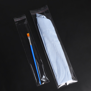 包装 27cm～2.5元 袋 5丝10 100个 透明袋不干胶自粘袋 OPP自粘袋