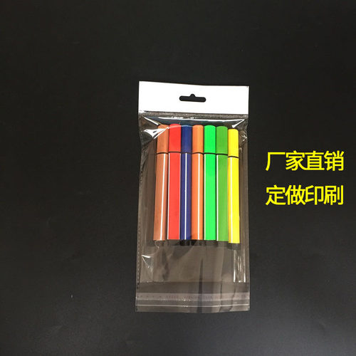 OPP白色卡头袋飞机孔，包装袋服装袋挂孔袋塑料袋 8丝 12*24CM