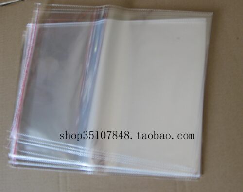 自粘袋 不干胶自粘袋  服装包装袋 OPP自粘袋 7丝26*38cm