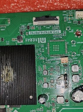 TPD.MT9216.PB792  小米国外用三合一电视机主板测试好实物照