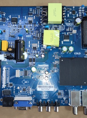 原装智能4KWiFi主板三合一138W 4核 SP63211.21S 138W SP63211.2