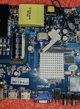 CV628H-B42 72-77vv 540ma 1920x1080 三合一电视主板实物照