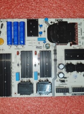 PW.A300W2.782 81T-PWE120-H450001 LED电视电源板