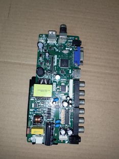 兼容各种屏幕 HDMI TP.V56.PA671 三和一电视主板小屏高清