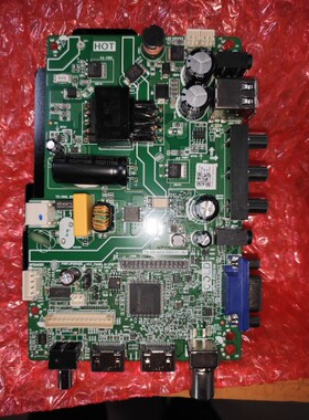 TP.SK105A.PB816 三合一通用电视板。双高清接口兼容各种屏幕
