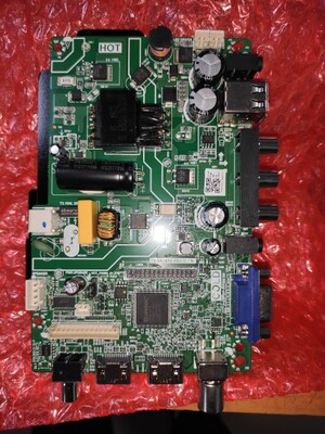 三合一主板双高清兼容好