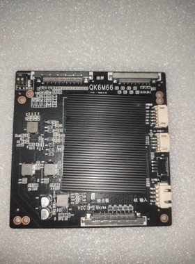 全新升级6M60/6m66转接板4K转2K4K转4K120HZ转接板适用32寸-108寸